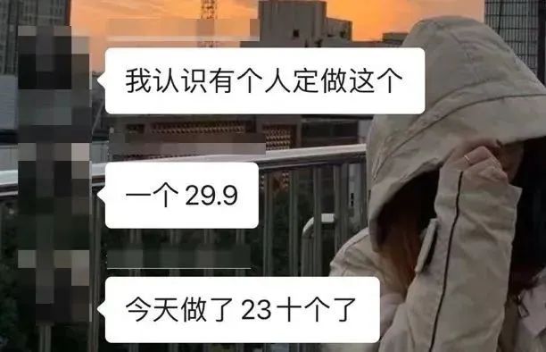 程序员干什么副业挣钱_赚钱兼职副业_挣钱副业