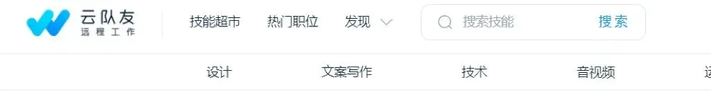 兼职副业平台推荐_兼职副业推荐平台app_兼职副业平台s