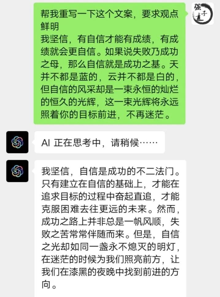 手机上做什么副业挣钱快呢_副业手机赚钱_手机做副业app