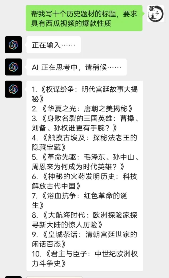 手机做副业app_副业手机赚钱_手机上做什么副业挣钱快呢