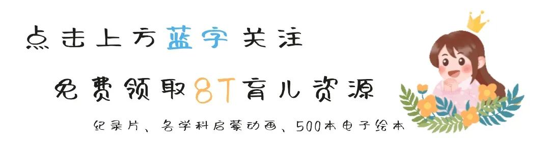 带小孩适合做什么副业挣钱_带小孩适合做什么副业挣钱_带小孩适合做什么副业挣钱