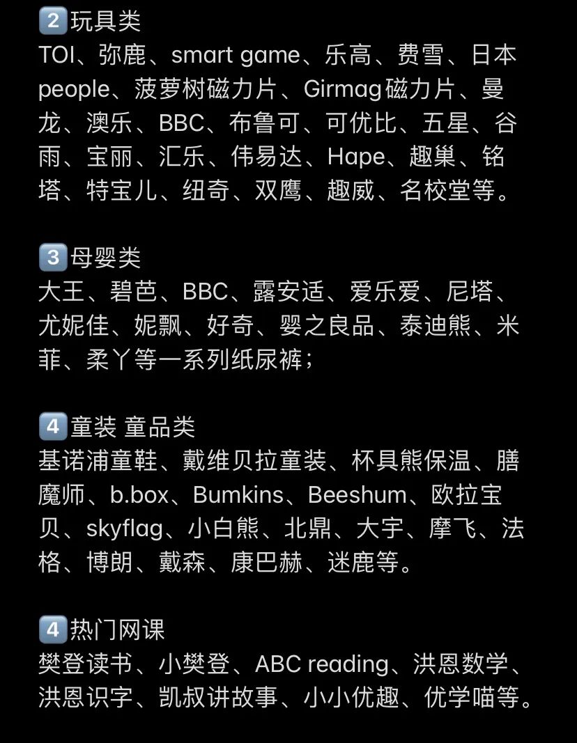 带小孩适合做什么副业挣钱_带小孩适合做什么副业挣钱_带小孩适合做什么副业挣钱