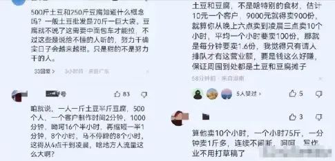 大学里做点什么副业好挣钱_大学里做点什么副业好挣钱_大学里做点什么副业好挣钱