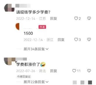 大学里做点什么副业好挣钱_大学里做点什么副业好挣钱_大学里做点什么副业好挣钱