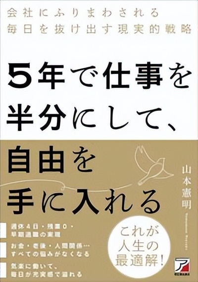 没本钱干什么挣钱快副业_想干点副业赚点钱_挣钱副业