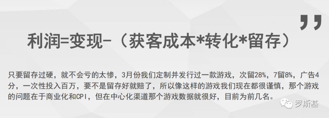 真实无广告赚钱游戏_真实挣钱游戏无广告_赚钱无广告游戏