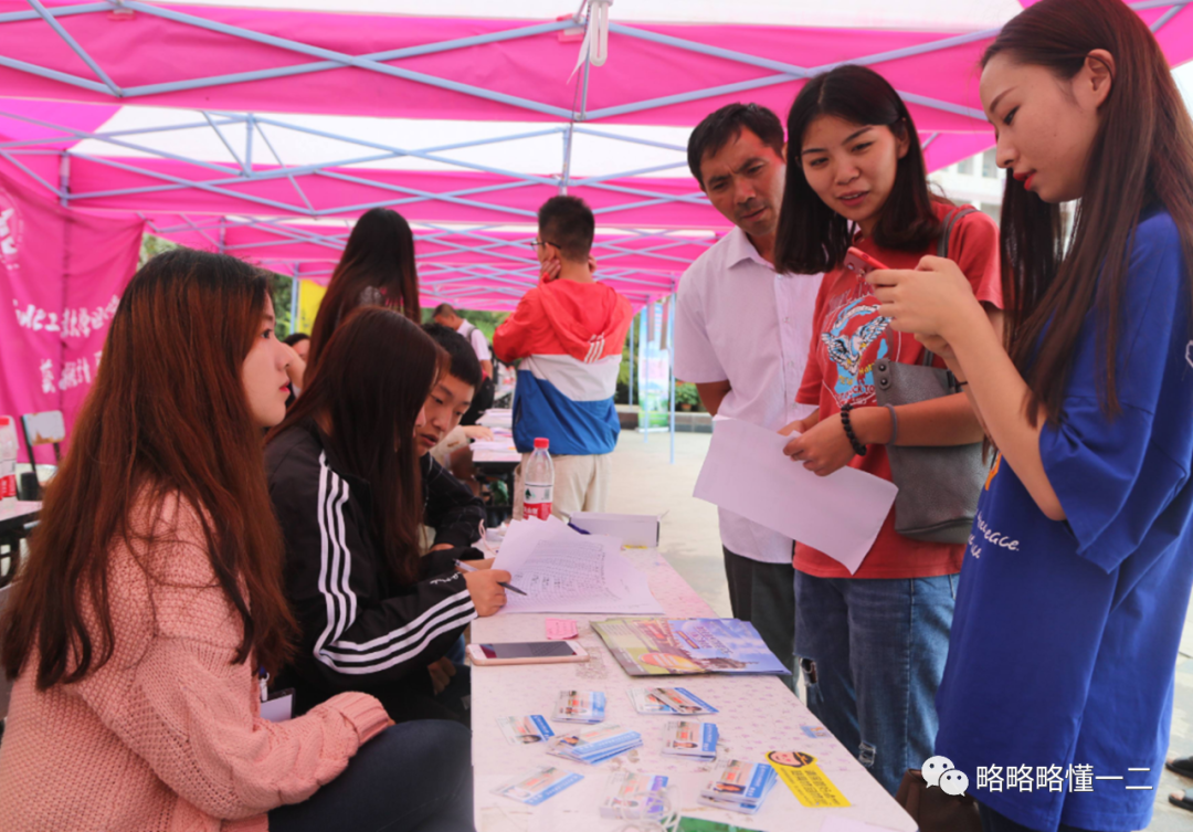 大学生挣钱的副业有哪些_大学生搞副业_大学生副业干点啥