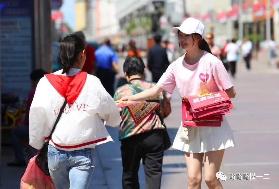 大学生搞副业_大学生挣钱的副业有哪些_大学生副业干点啥