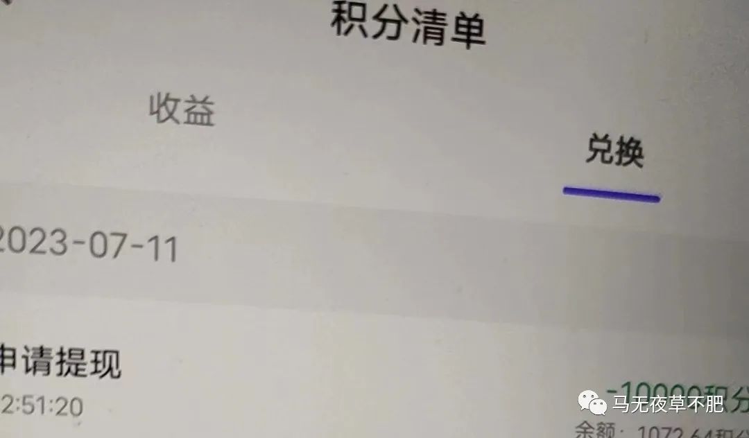 挣钱副业门路_挣钱困难副业经济做什么行业_经济困难做什么副业挣钱