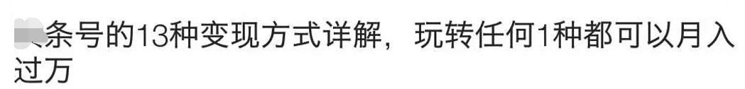 可以做副业的软件知乎-知乎：普通人做什么副业可以月入过万？