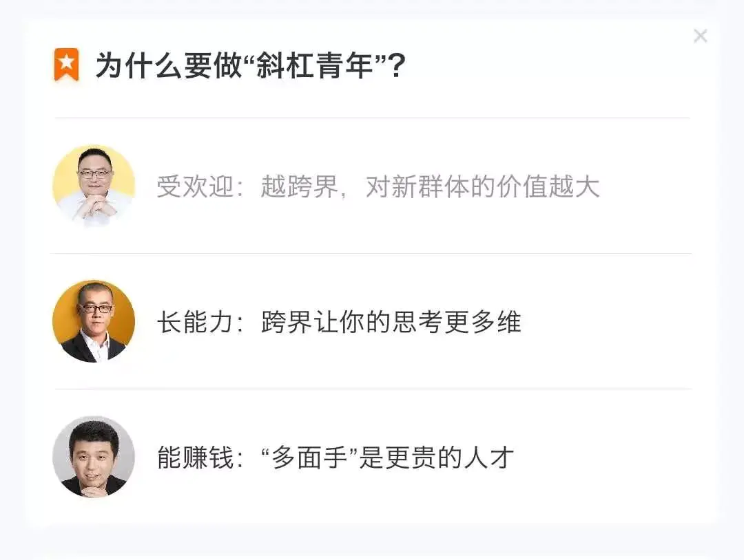 可以做副业的软件知乎_知乎副业赚钱_知乎上的副业真的假的