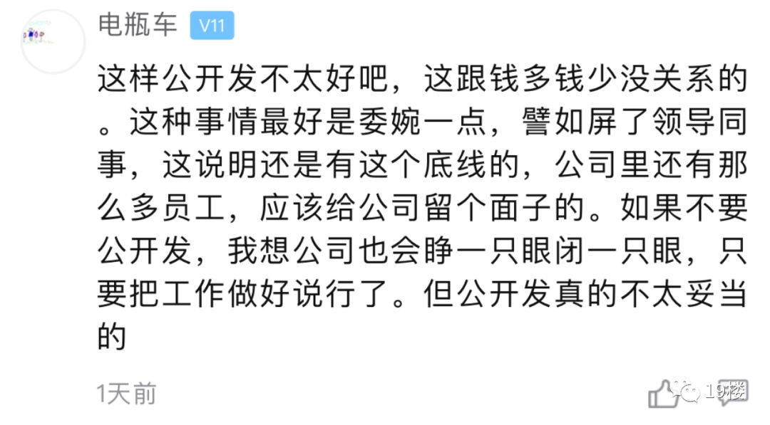 搞搞副业_搞副业的图片_副业搞起来图片