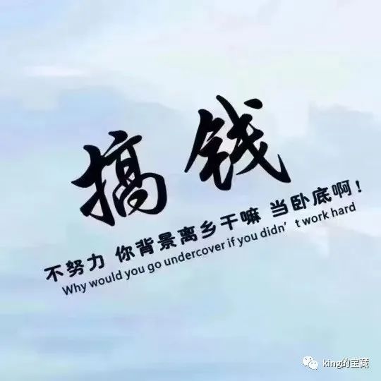 干啥挣钱副业_副业赚钱干什么好_副业赚钱路子