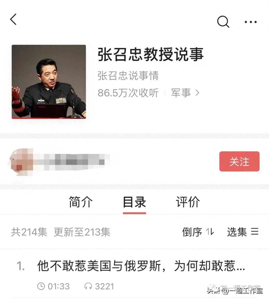 副业可以养活你_副业养什么好_挣钱养家副业