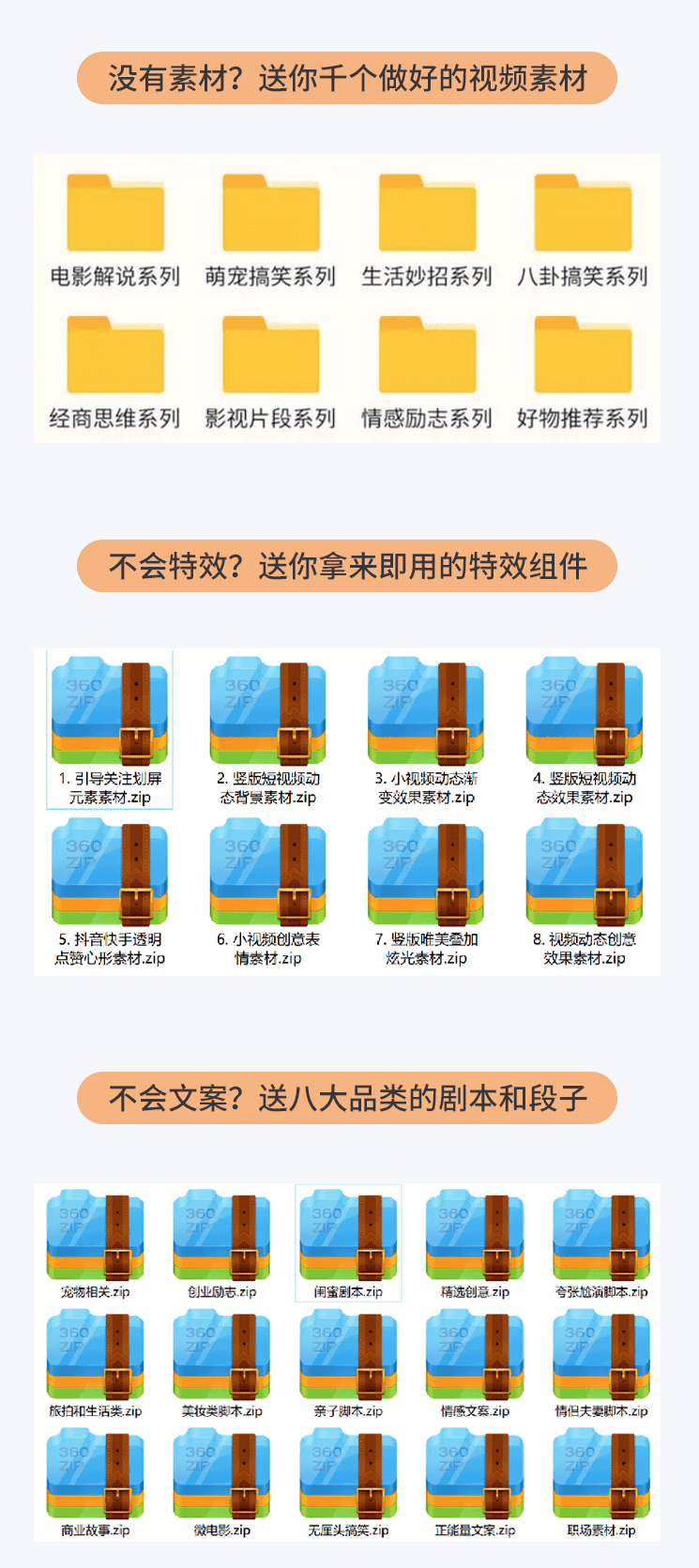 动漫赚钱_挣钱动漫副业有哪些_副业动漫挣钱