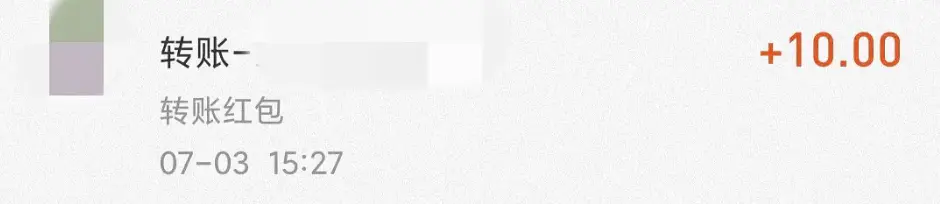 副业挣钱避雷_副业挣钱避雷_副业挣钱避雷