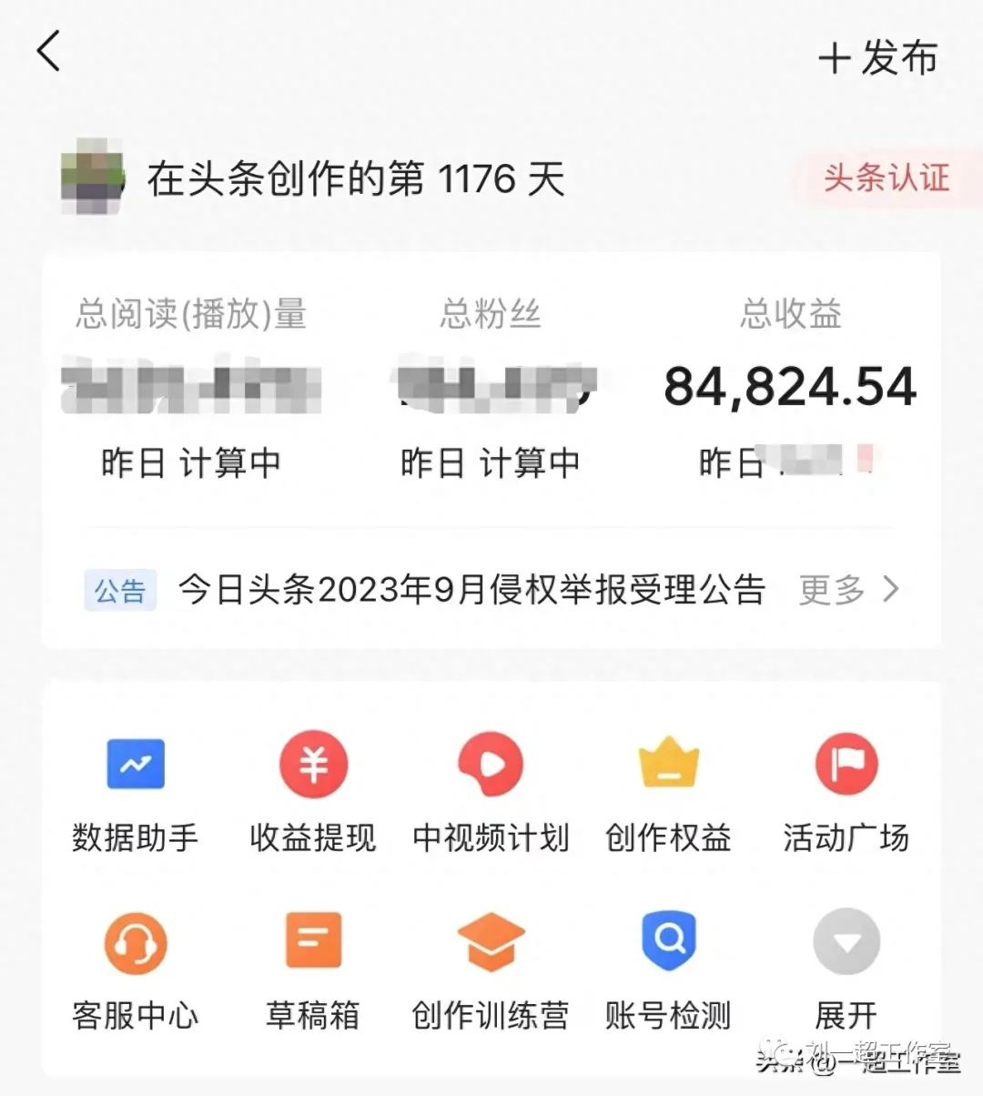 挣钱副业初中_挣钱初中副业怎么做_初中做什么赚钱