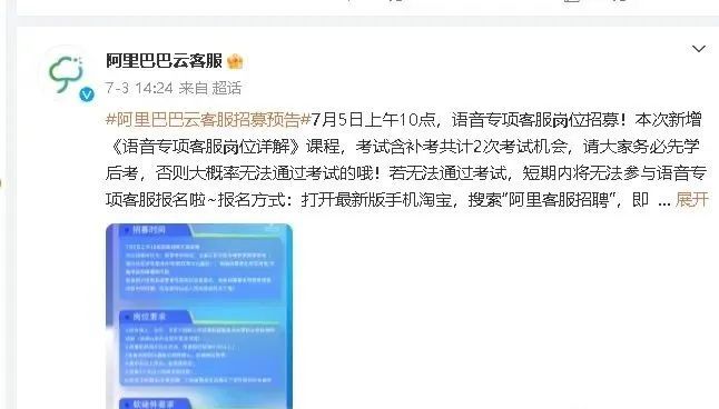 线上可以做的副业兼职推荐_兼职副业选择_兼职副业做什么