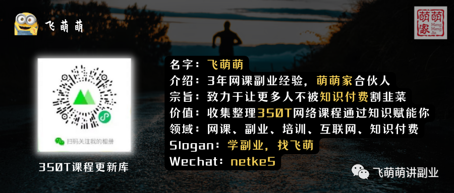 副业赚钱电子书TXT百度云_副业赚钱电子书TXT百度云_副业赚钱电子书TXT百度云