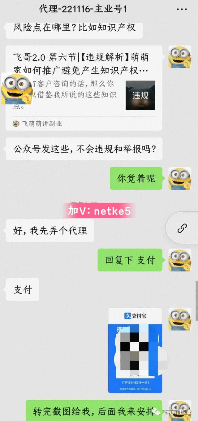 副业赚钱电子书TXT百度云_副业赚钱电子书TXT百度云_副业赚钱电子书TXT百度云