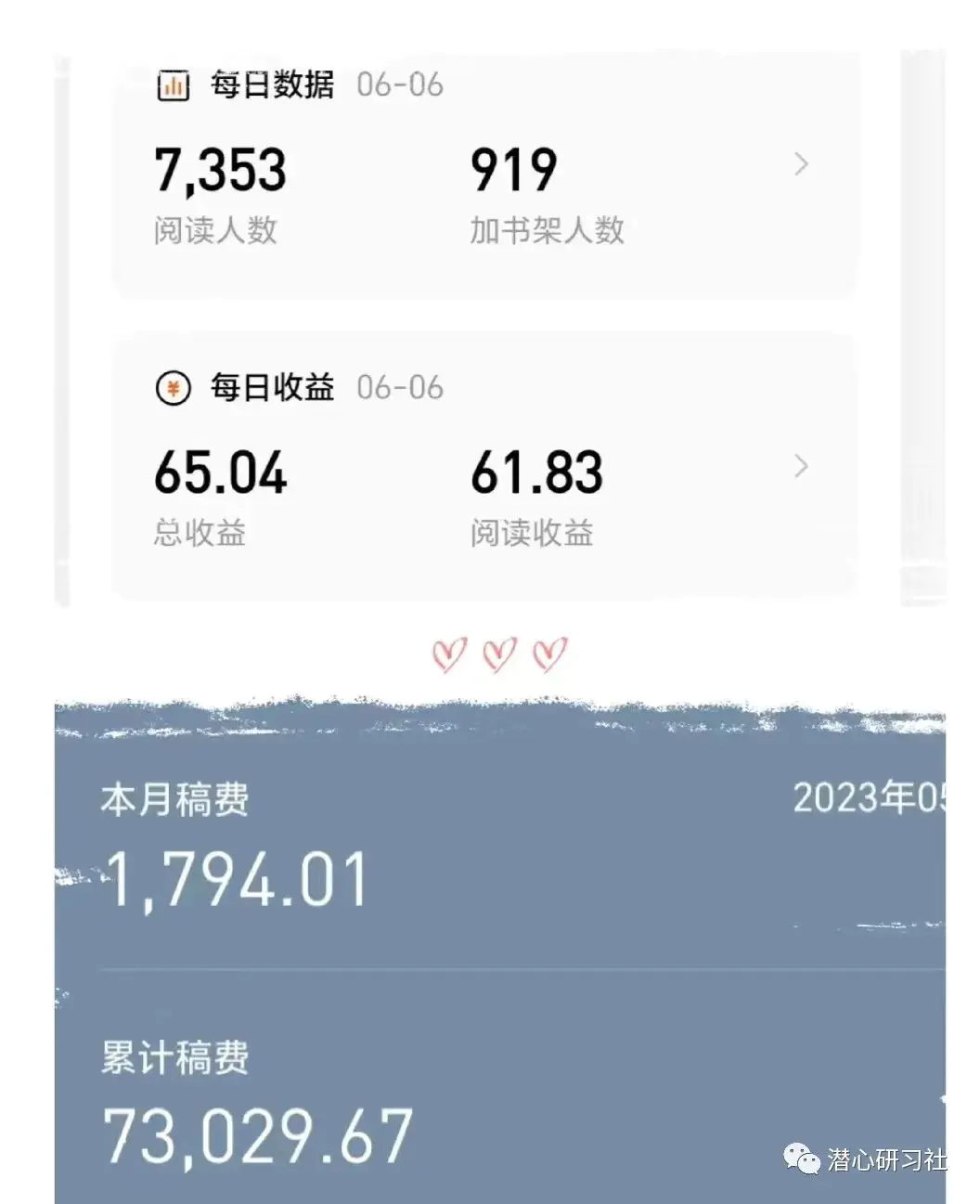 翻译赚钱兼职_副业挣钱翻译_挣钱翻译副业怎么做