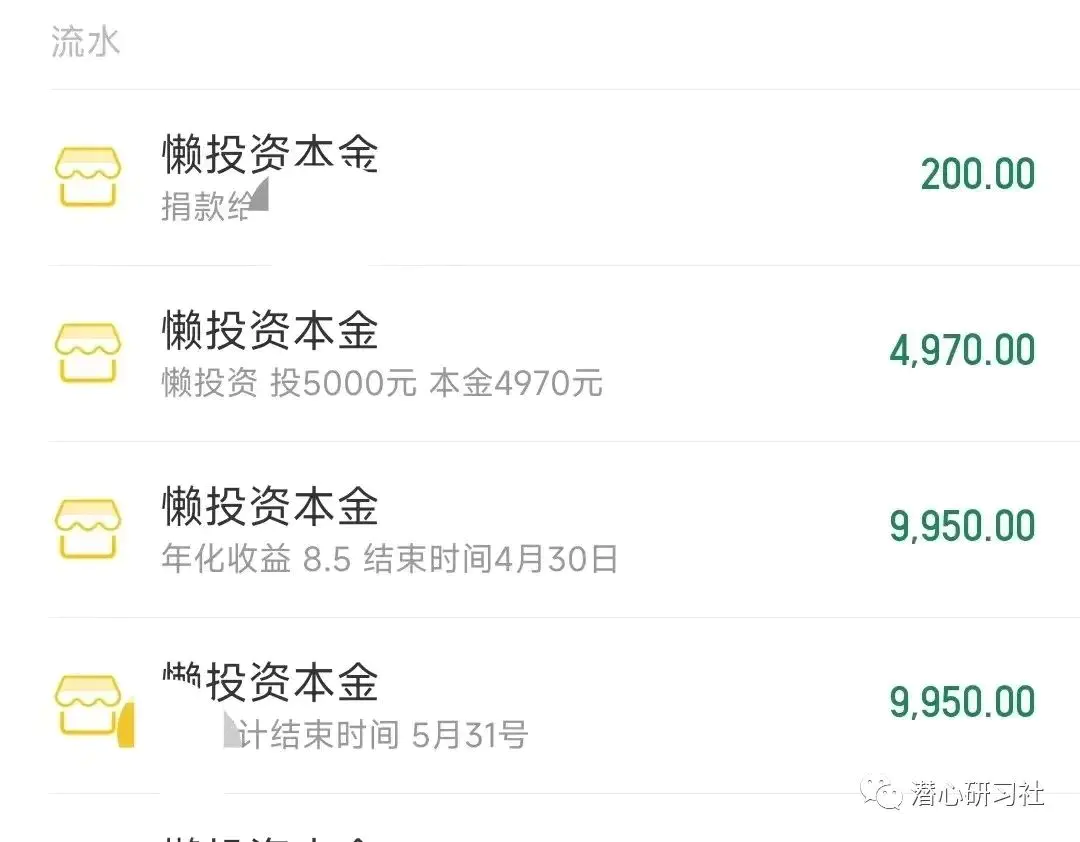 翻译赚钱兼职_副业挣钱翻译_挣钱翻译副业怎么做