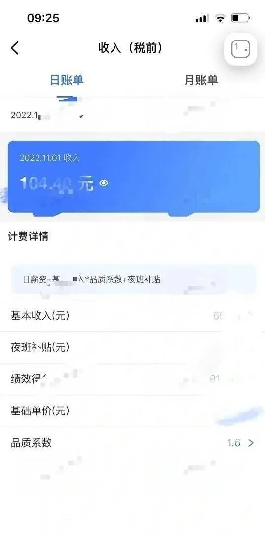 兼职兼职副业_兼职副业做什么_线上可以做的副业兼职推荐