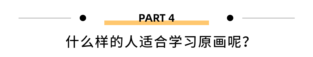 画画副业赚钱_挣钱画画副业赚钱吗_挣钱画画副业