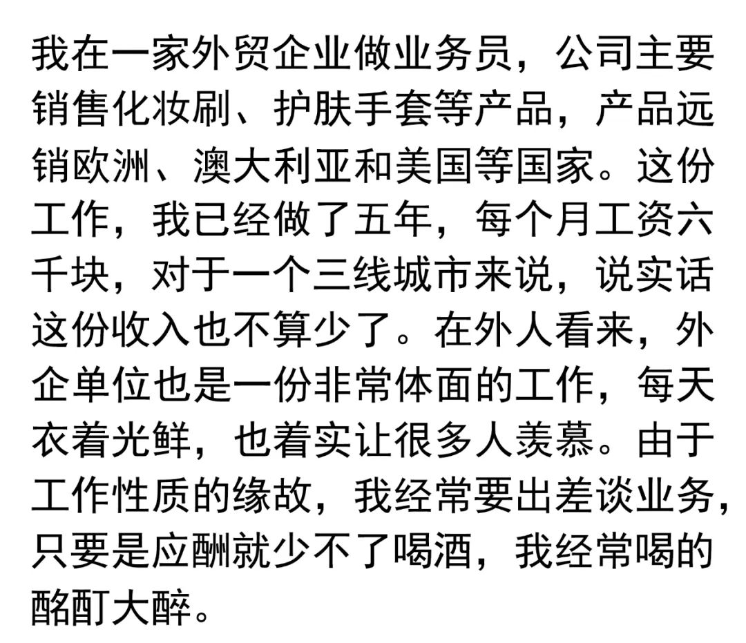 上班族兼职做什么副业能赚钱呢_做兼职可以做什么_兼职可以做点什么生意