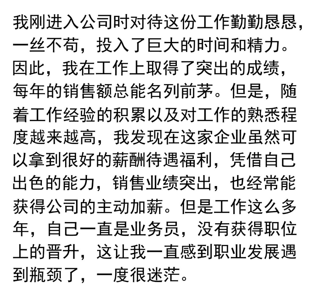 兼职可以做点什么生意_做兼职可以做什么_上班族兼职做什么副业能赚钱呢