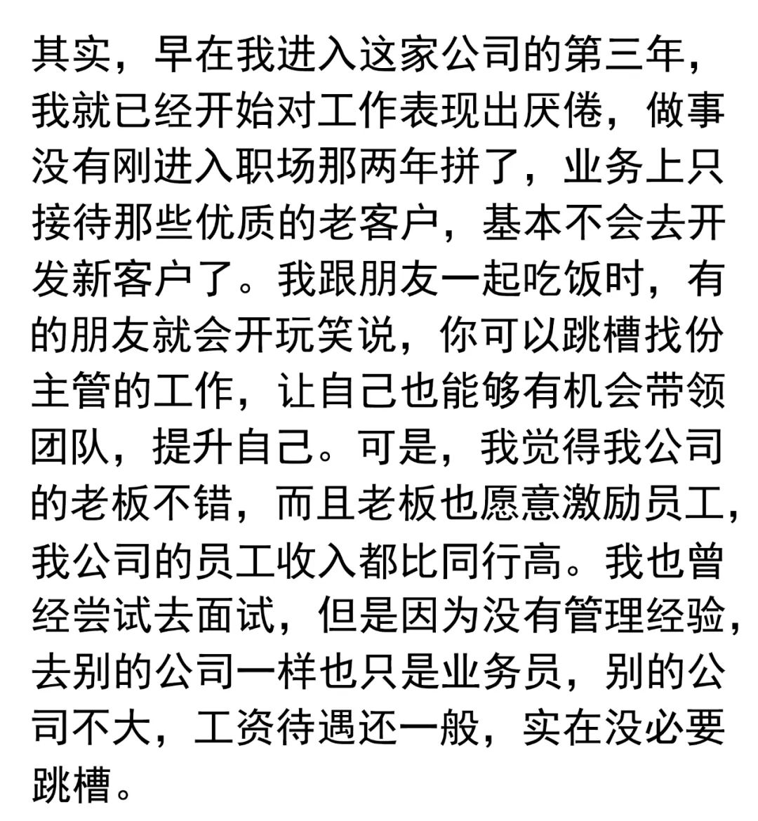 上班族兼职做什么副业能赚钱呢_做兼职可以做什么_兼职可以做点什么生意