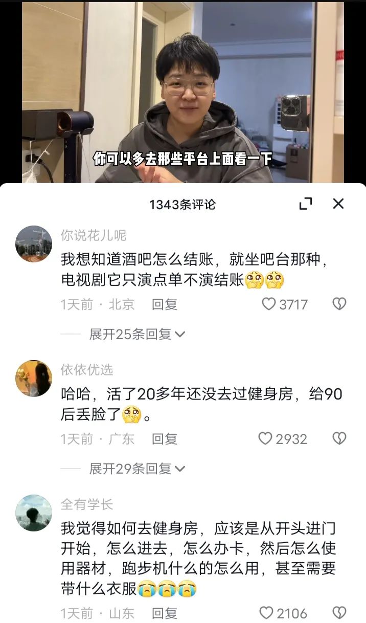 挣钱副业手机怎么赚钱_挣钱副业手机操作_手机副业挣钱