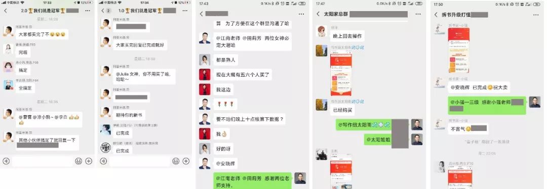 挣钱图书副业是什么_挣钱图书副业怎么做_副业挣钱图书