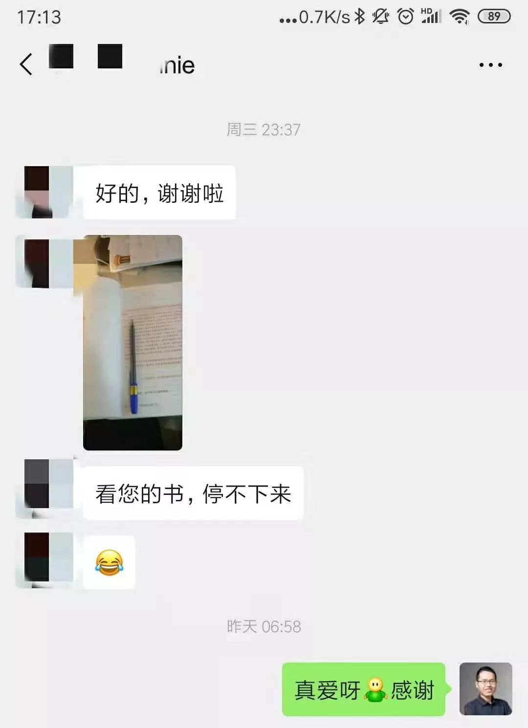 挣钱图书副业怎么做_副业挣钱图书_挣钱图书副业是什么