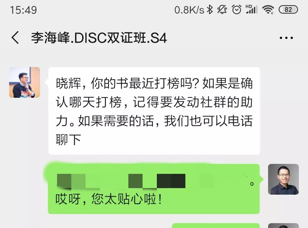 副业挣钱图书_挣钱图书副业怎么做_挣钱图书副业是什么