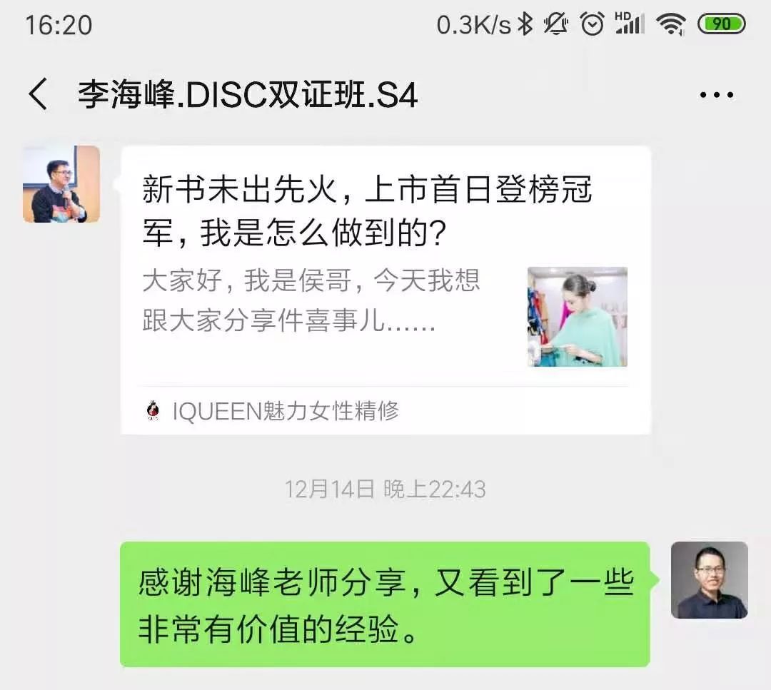 副业挣钱图书_挣钱图书副业是什么_挣钱图书副业怎么做