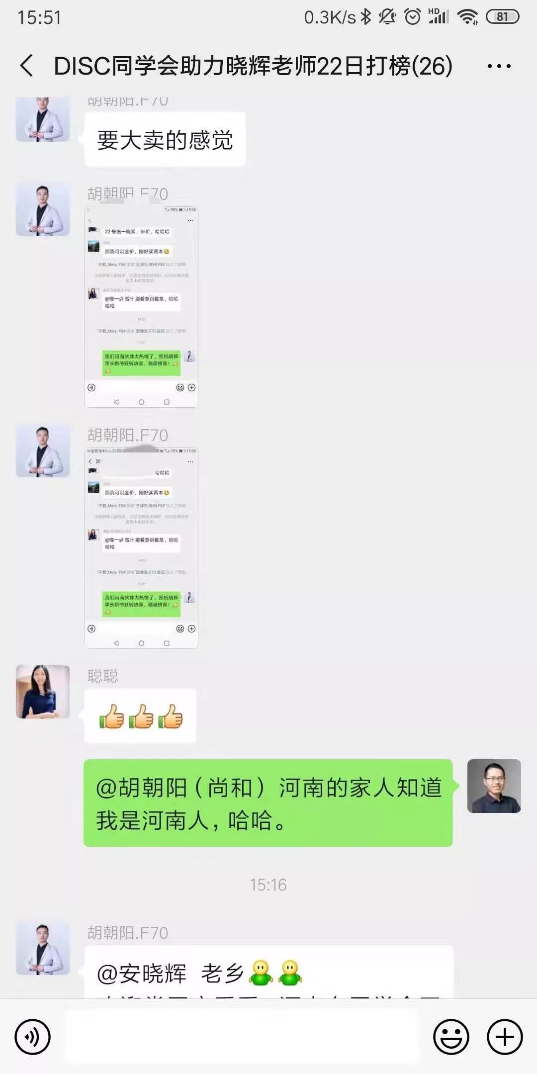挣钱图书副业是什么_副业挣钱图书_挣钱图书副业怎么做