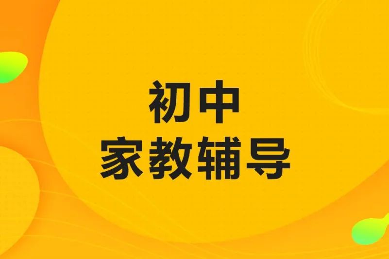 有哪些适合女生做的副业赚钱_赚钱女生副业适合做有钱的工作_女生做啥副业