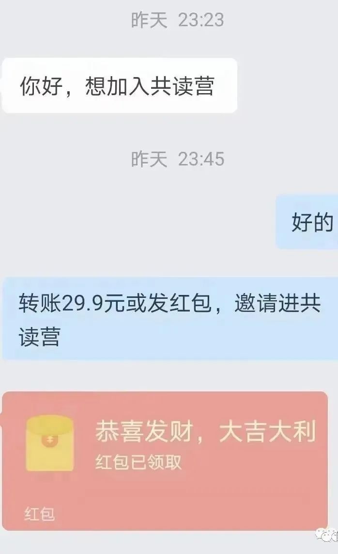 揭秘几个赚钱的副业项目_平民副业挣钱_稳赚的副业