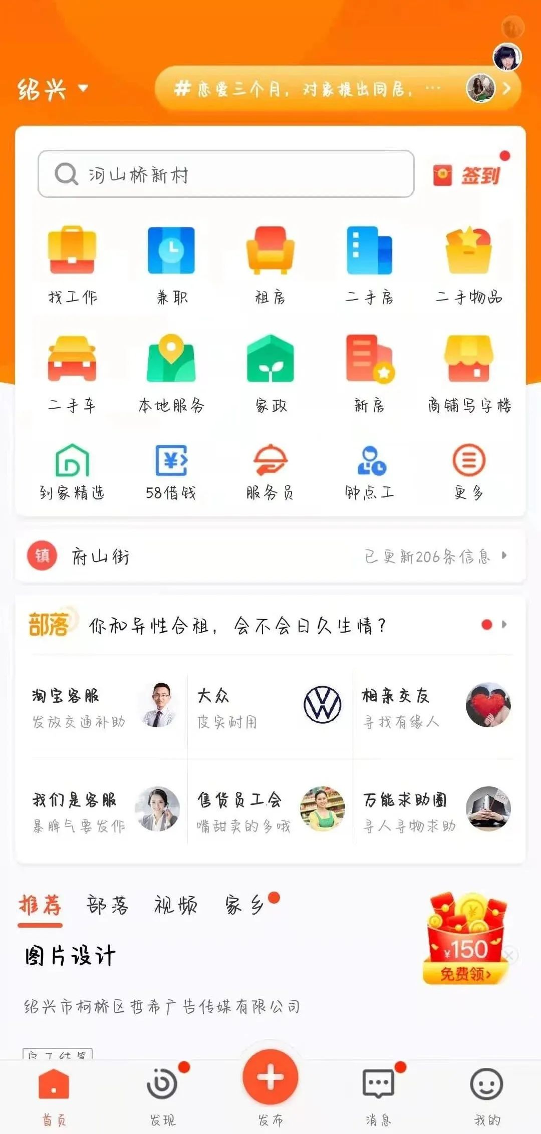 翻译副业怎么赚钱_挣钱翻译副业怎么做_翻译挣钱副业