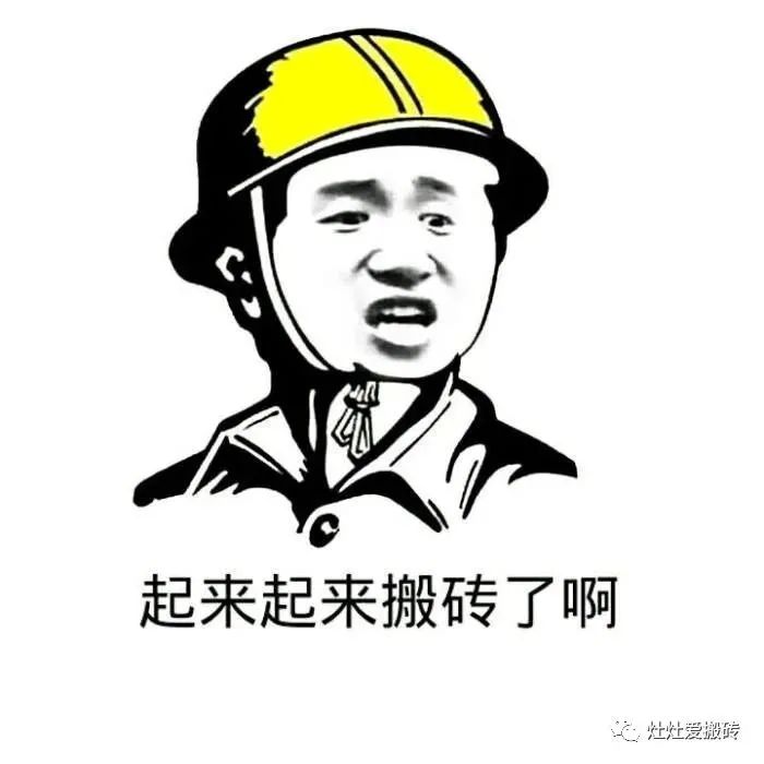 兼职副业游戏赚佣金_适合副业的游戏_游戏副业兼职