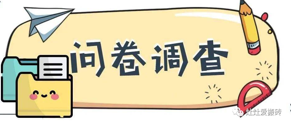 兼职副业游戏赚佣金_游戏副业兼职_适合副业的游戏