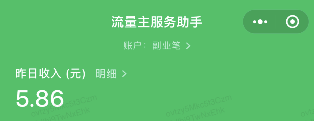 挣钱心得副业怎么写_副业挣钱心得_挣钱心得副业的句子