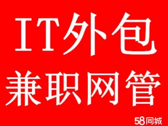 需要副业的说说_关于做副业的朋友圈文案_为什么要搞副业的说说