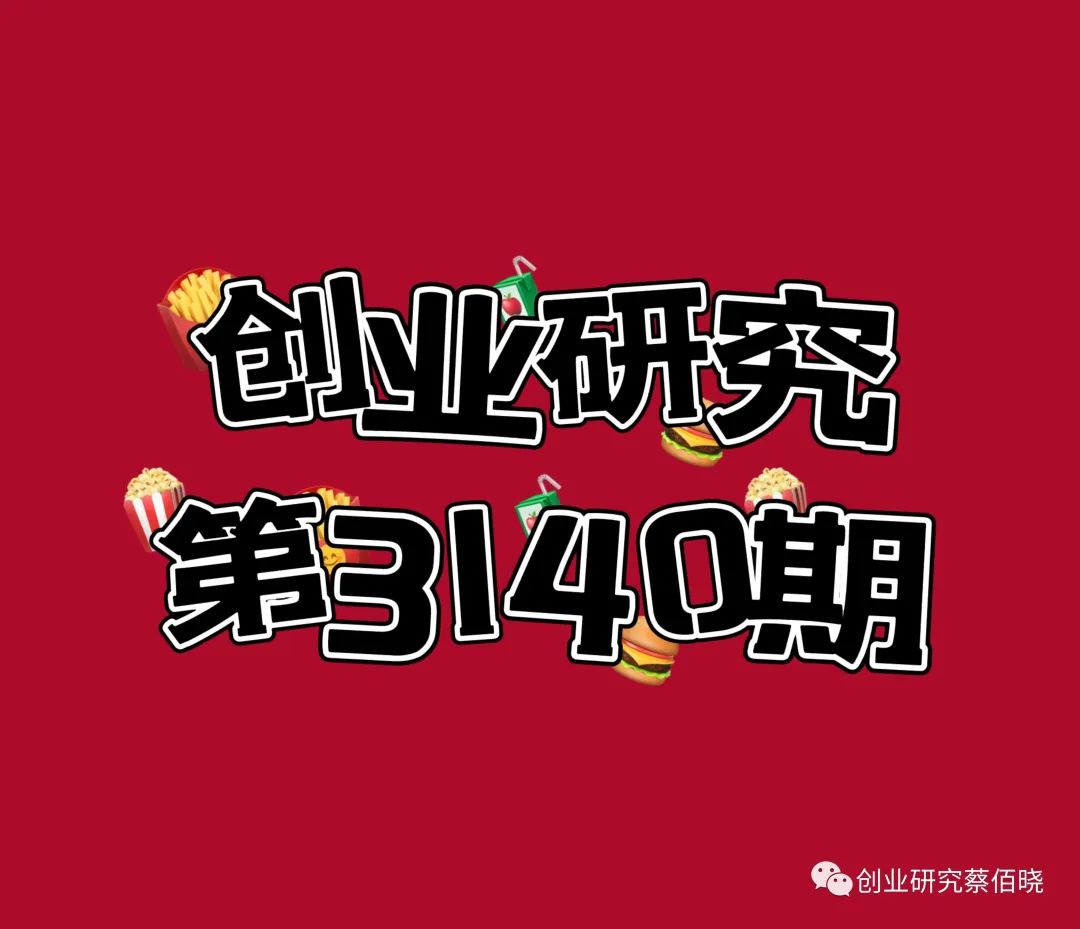 兼职可以干点什么挣钱_做兼职可以赚钱吗_上班族兼职做什么副业能赚钱快