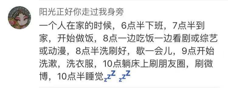 正业副业等于_副业是不务正业吗_正业与副业的经典说说