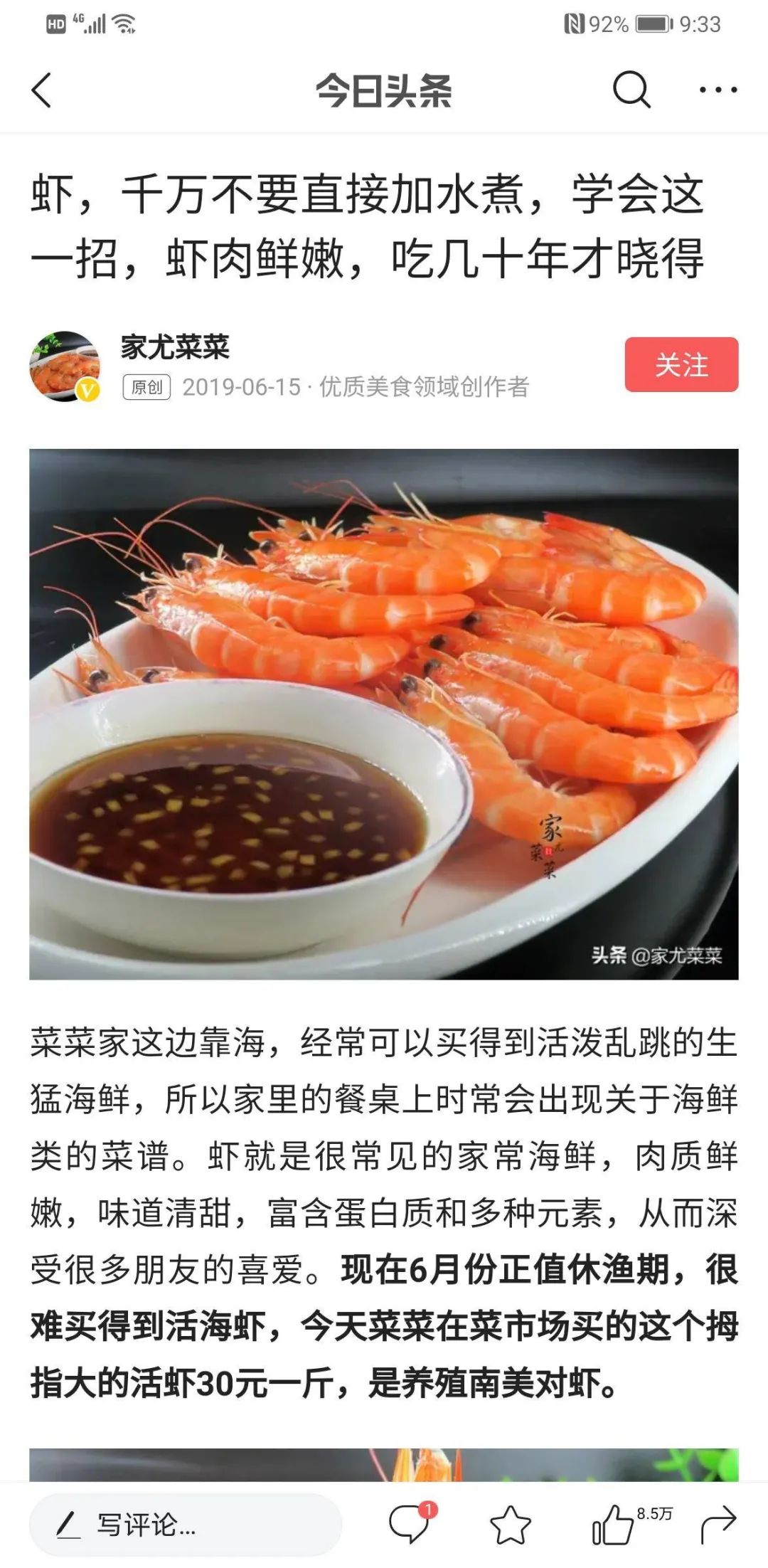 副业是什么啊_副业是刚需发朋友圈_副业是什么意思