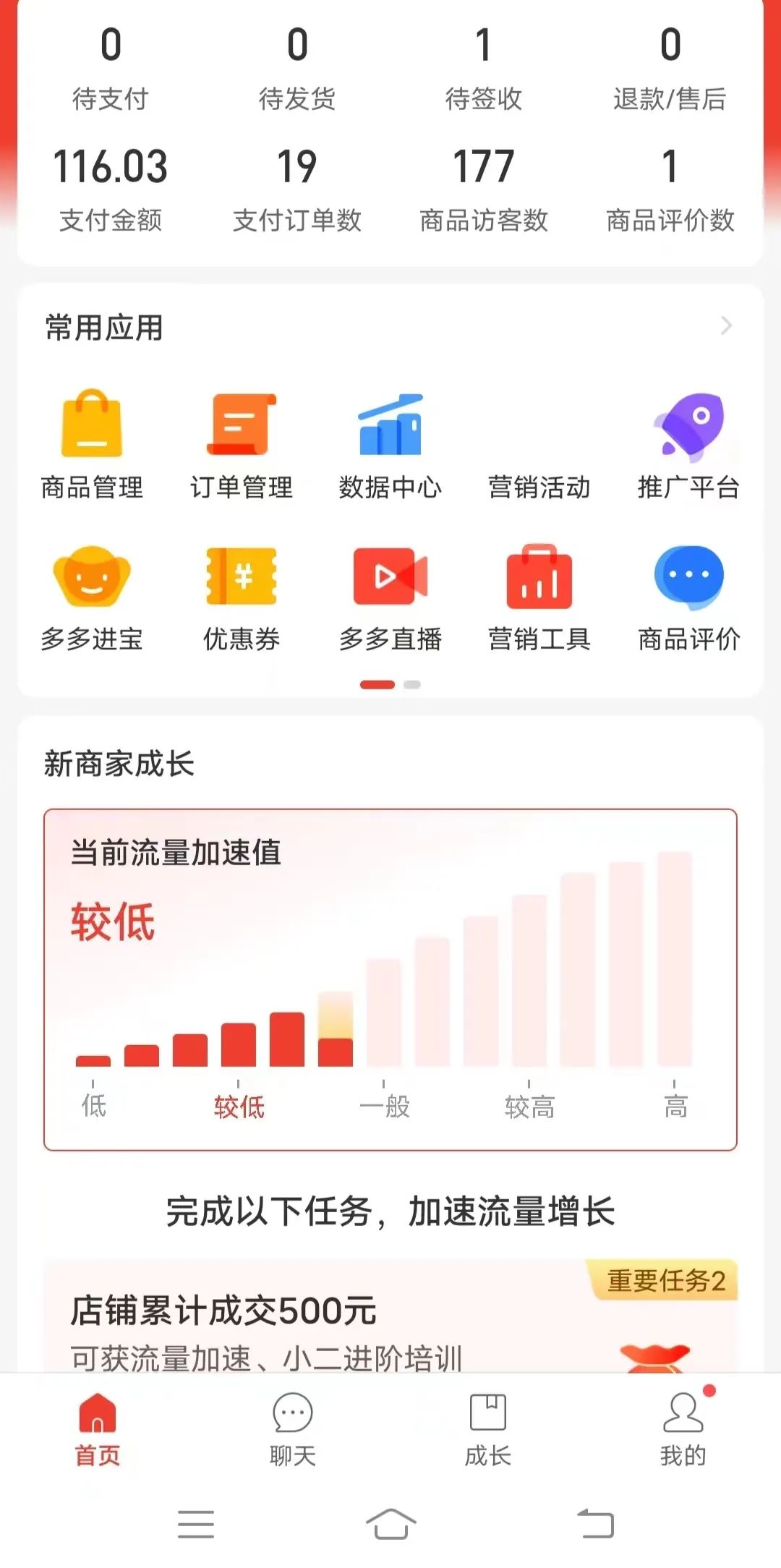 书店副业挣钱_挣钱书店副业赚钱吗_挣钱书店副业是什么