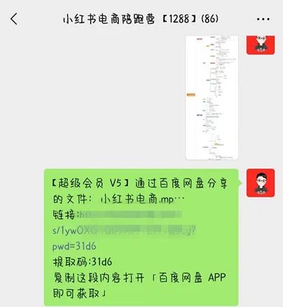 挣钱书店副业怎么做_书店副业挣钱_书店赚什么钱