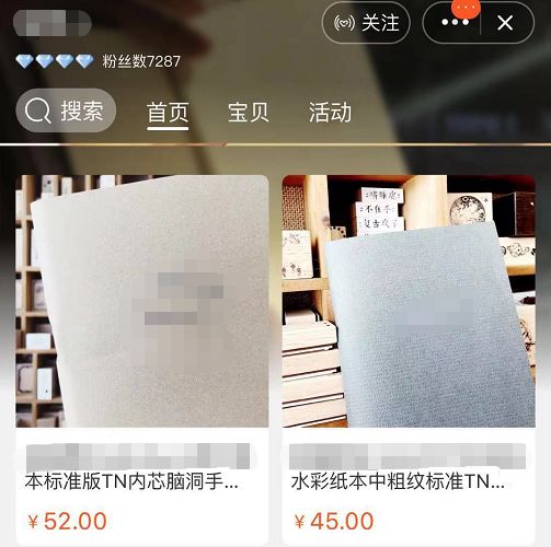 挣钱副业项目_挣钱副业有哪些_qq副业挣钱